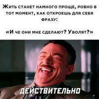 Не всё так просто... 
 Когда ставка 20кр, а премиальные 40кр, то работодателю есть, "что сделать". Особенно, если плата за жильё... 20кр в месяц (ипотека, аренда). Вот такой не очень смешной "крючок".