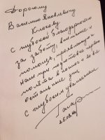 Каким в жизни был Юрий Гагарин