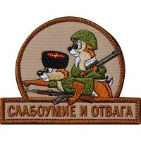 Да что вы знаете...
Вот тут РЕАЛЬНО я бы кирпичей наложил...