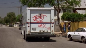 Кому принадлежала эта машина?