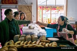Чтобы китайцы что то не могли есть?