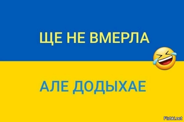 пожалуй да, сейчас именно так, т.е. гимн (точнее его текст), оказался пророческим, и вот время и настало...