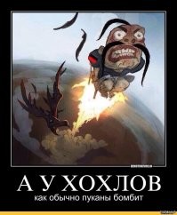 Вот так - мгновенно.