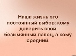 Самые смешные мемы. Выпуск № 2