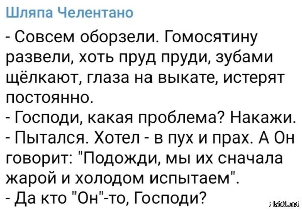 Все агенты Путина, но только Путин агент Кремля!!!!