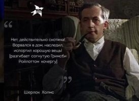 Я сыну говою - сломать можно все. Потому надо быть аккуратным. Здесь уважения к мешку не было, волочил, а потом дернул. Закономерный итог.