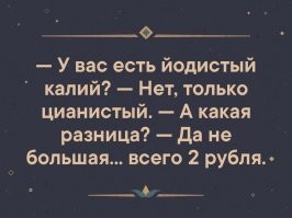 Советский электрик Яков Циперович, который перестал стареть