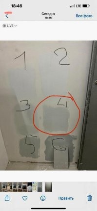 Жизненно. Наш дом сейчас ремонтируется в части подъездов и лестничных клеток. Завели чат дома. Любой этап работы скатывается в бесконечное обсуждение и спор. Рикуда эти ипанутые только лезут. Пример: третий день не могу прийти к согласию по цвету краски в подъезде. Вот из чего выбирают)))