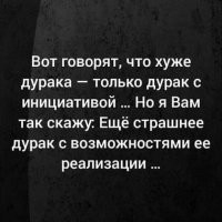 При таком диаметре вентилятора вообще нет разницы на стуле он или просто стоит на полу.  Вы правы.