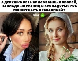 Мисс колхозная Москва 2022