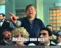 Когда ожидание от покупки  разбилось о скалы жестокой реальности