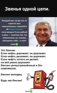 Мотивационный пост о правильной расстановке целей и приоритетов