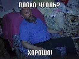Последствия экологических проблем на примере знаменитых строений