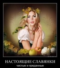 Мисс колхозная Москва 2022