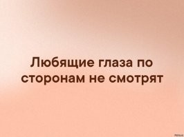 Самые смешные мемы. Выпуск № 3