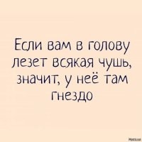 Самые смешные мемы. Выпуск № 3