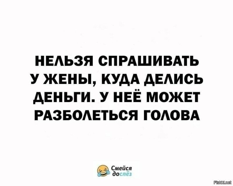 Самые смешные мемы. Выпуск № 3