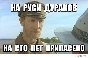 В Питере цыгане разводят водителей на деньги