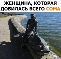 Руки в гору, работает грамматическая полиция
