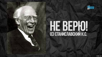 Мистика какая-то: была одна метла, стало две
