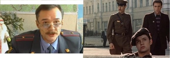 А еще, кто не знает, майор Шишкин из Убойной силы, это воскресший Вася Векшин из Места встречи изменить нельзя. (актер Евгений Леонов-Гладышев)