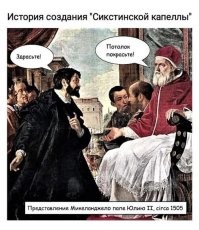 Не ищите здесь смысл. Здесь в основном маразм