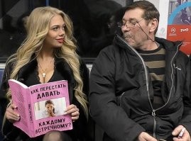 Неожиданные встречи: девчонки в метро