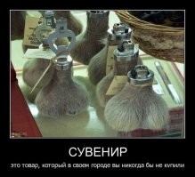 19 подарков от шутников, которые знают как сделать любой праздник незабываемым