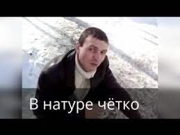 Добро пожаловать! Турист приехал в посёлок Роза Хутор и сразу снял эпичное видео