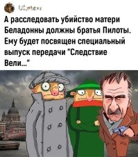 Смешные и познавательные картинки