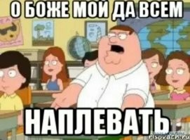 Нью Йорк Пост сообщает. Какая боль: умер «белый ангел» дядя Боб