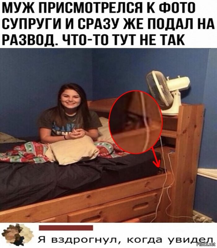 Вот он негодник! )))