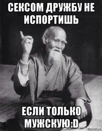 13 футболок с надписями, которые могут надеть только наши люди