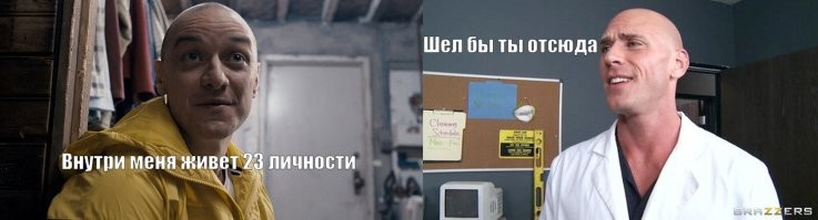 С такими девочками он и жука может сыграть