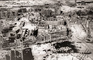 Сталинград