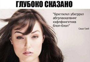 Актёры с самой невнятной речью, из-за которых зрители включают субтитры