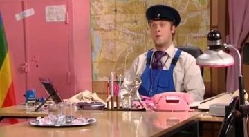 А вот начальник, который выдал