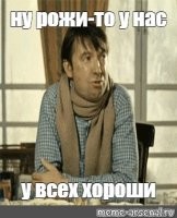Йожика картинки. Выпуск 185