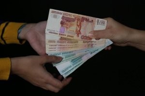 Главное забыли...