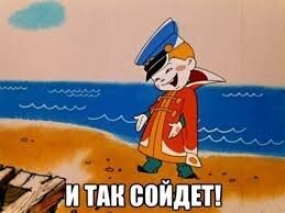 «И так сойдёт»:  17 случаев, когда за работу брались "мастера своего дела"
