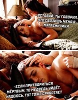 С утра выпил - весь день свободен.