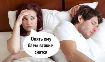 Немного черно-белого юмора
