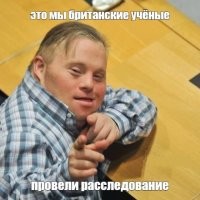 Ученых озадачили странные следы раскопок на дне океана