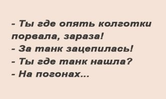 Приметы, которые по-настоящему работают