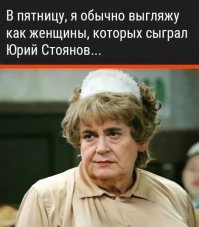 Смешные и познавательные картинки