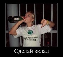 13 футболок с надписями, которые могут надеть только наши люди