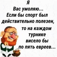 Смешные комментарии из&nbsp;социальных сетей-84