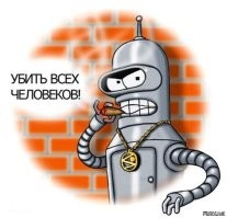 Самые страшные аварии с участием роботов и роботизированных систем в истории