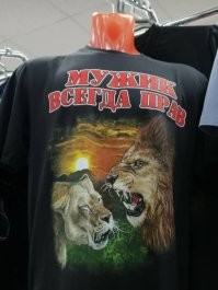 Да конечно!)