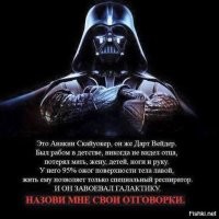 Мотивационный пост о правильной расстановке целей и приоритетов